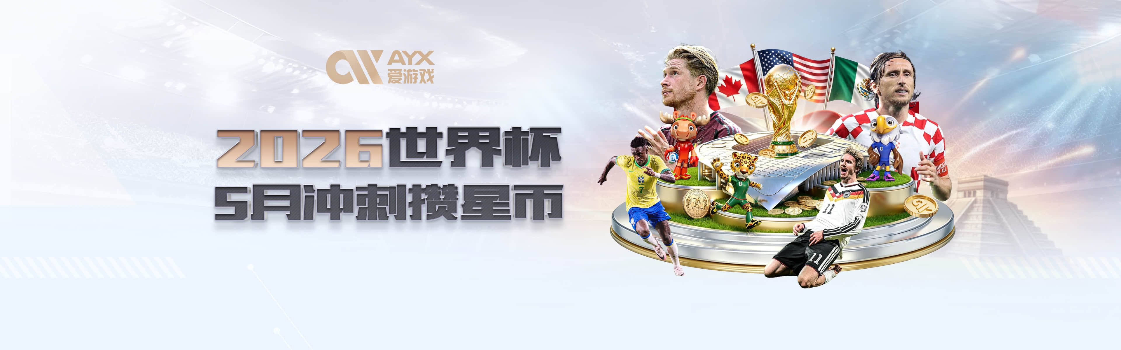 Skip：詹姆斯在骑士夺冠是因追梦失去理智&欧文抢七大心脏进球
