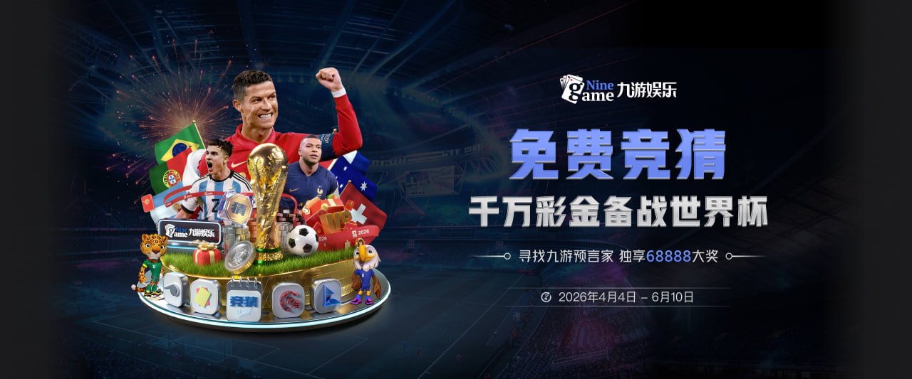 中国德比！飞翼加时负自由人 李月汝4中3拿7分 韩旭2中1得2分2板