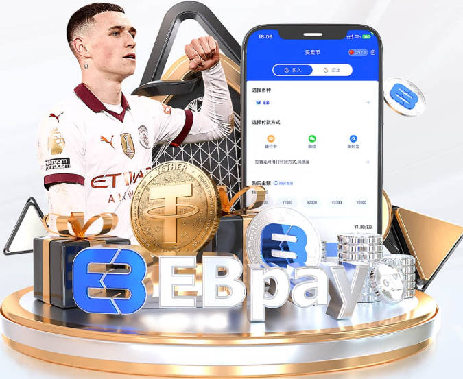 因凡蒂诺计划将世界杯股份卖给私人 潜在买方为特朗普亲戚