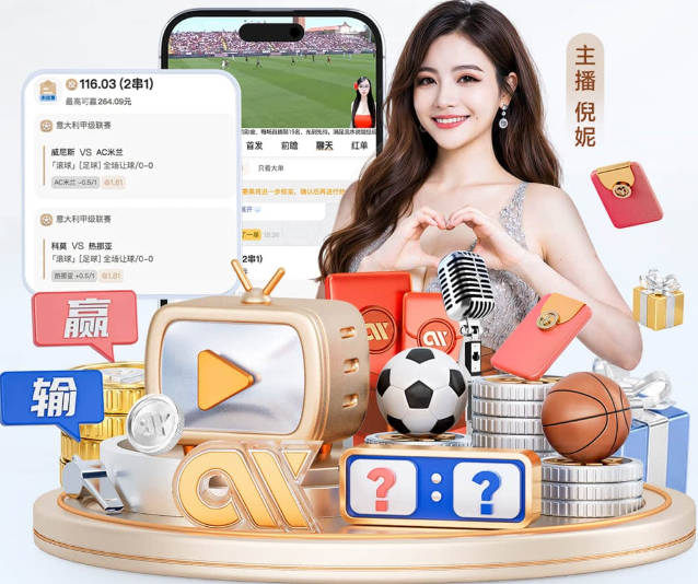 马卡：姆巴佩的挑战是成为穆帅的“新C罗”，乃至成为皇马传奇