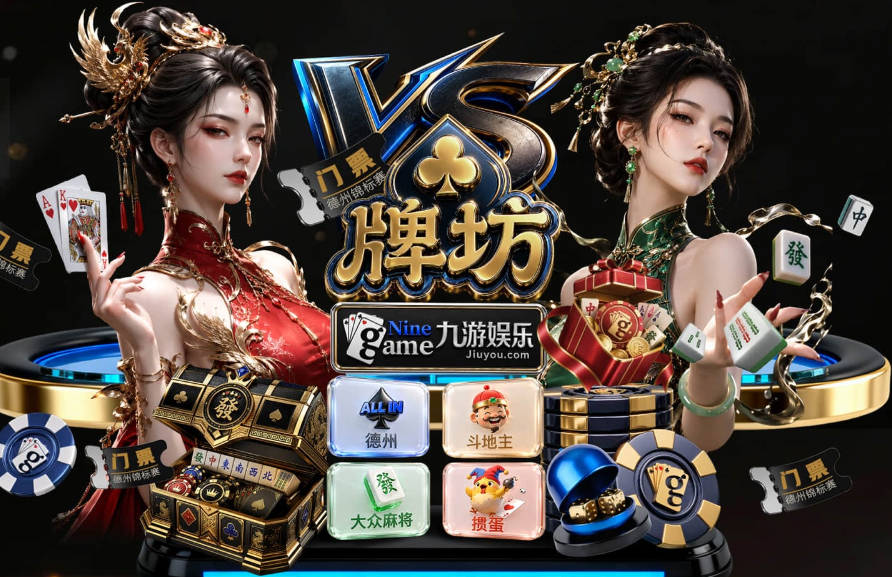 星空官方在线登录