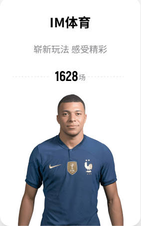 乒超女团：3世界冠军连胜，孙颖莎缺席卫冕冠军仍8比2首胜！