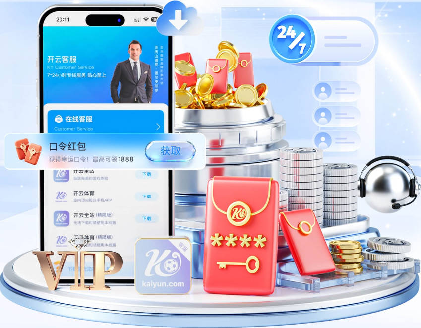 记者：利物浦已就巴尔科拉展开初步会谈，但尚未与巴黎谈判